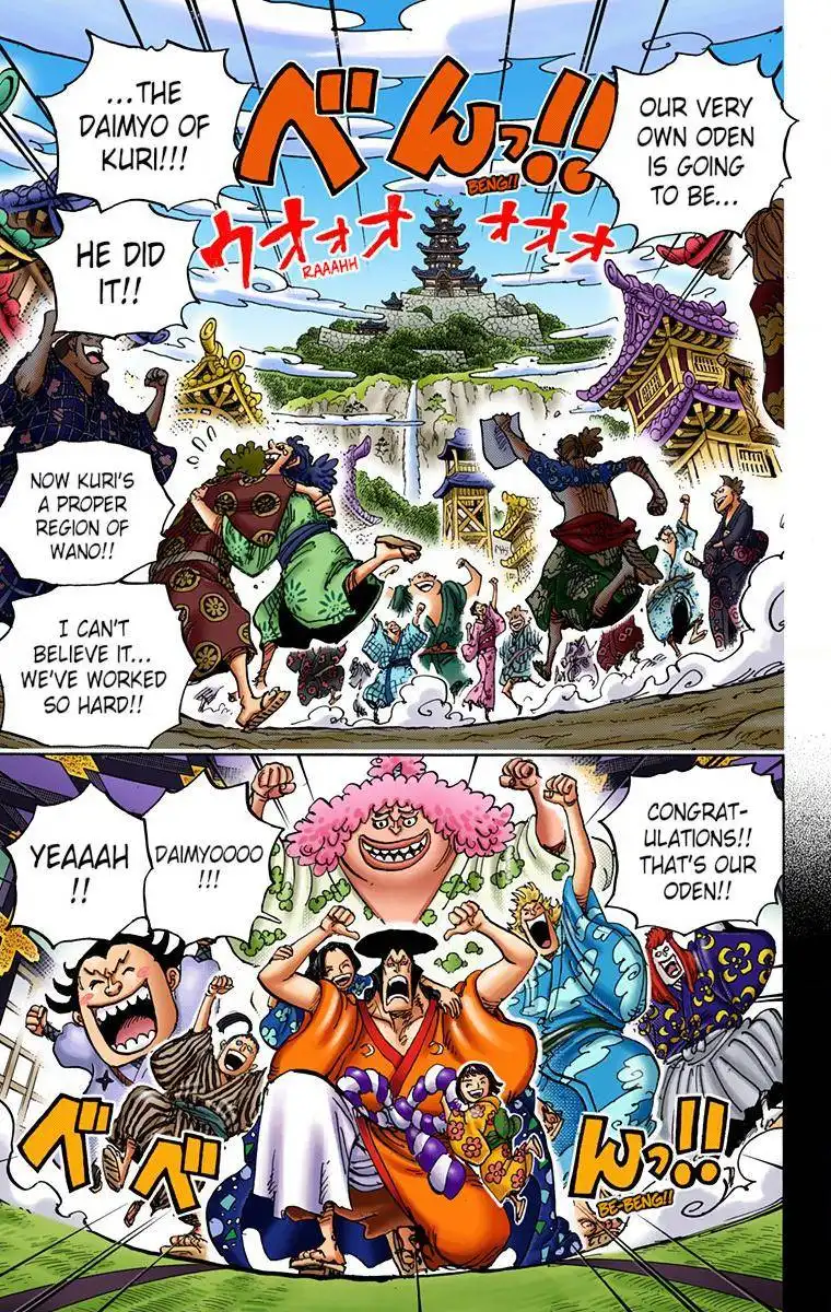 One Piece - Digital Colored Comics Chapter 962 11